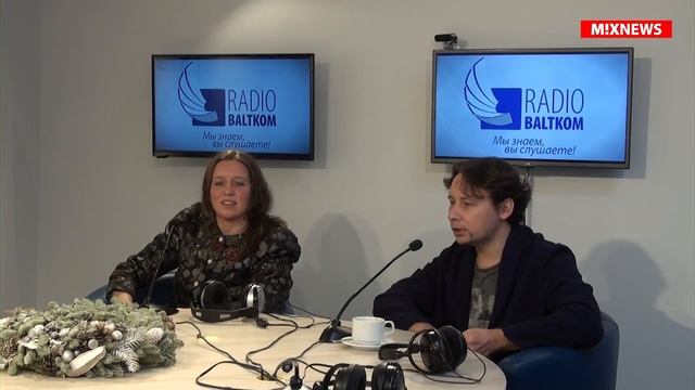 “Встретились-поговорили” от 11.12.2019 смотреть онлайн