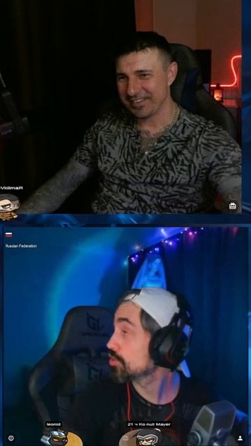 Спецэффекты смотреть онлайн