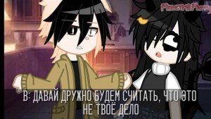 мини-фильм