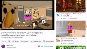 у этого видео нет названия