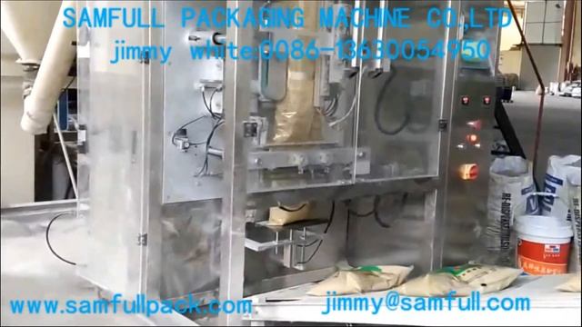 automatic cement powder packing machine смотреть онлайн