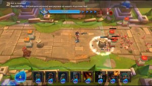 лордс мобайл грань глава 4 этап 1