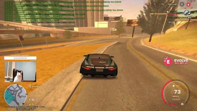 evolve rp gta samp смотреть онлайн