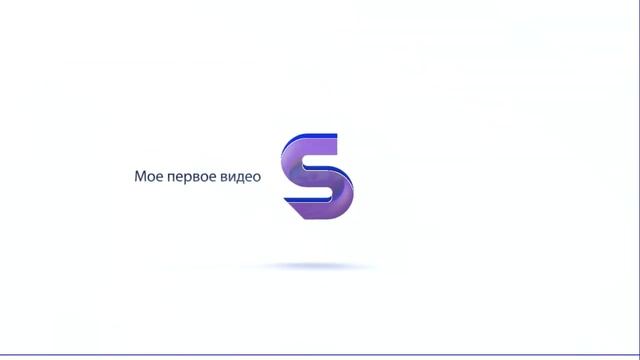 LOGO Финальный рендер в Vegas, с добавлением музыки смотреть онлайн