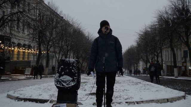 Александр Янхир, "Всё позволено" смотреть онлайн