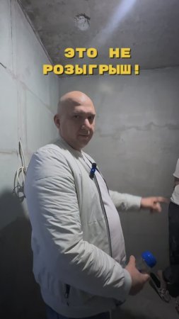 Возможно ли запихнуть ванну в эти размеры?