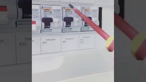 Стандартная проверка дифавтомата кнопкой тест, выявила не исправность двух дифавтоматом