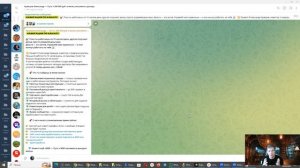 Опечатка - потерянные средства / Кибербезопасность: неверный адрес
