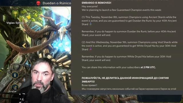 TENHAM ESSE ÉPICO! CAMPEÕES GARANTIDOS DA NOVA FACÇÃO! RAID: SHADOW LEGENDS