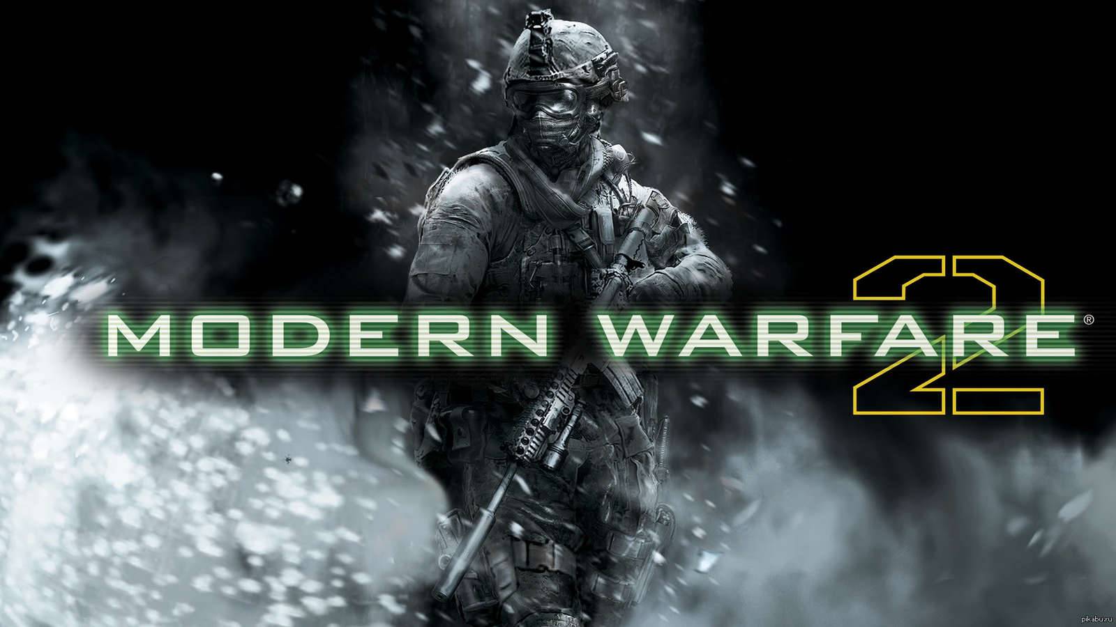 Call of Duty Modern Warfare 2
"Отдыхать надо было вчера"