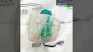 Купить Бачок расширительный XC90 2002-2015    30760100