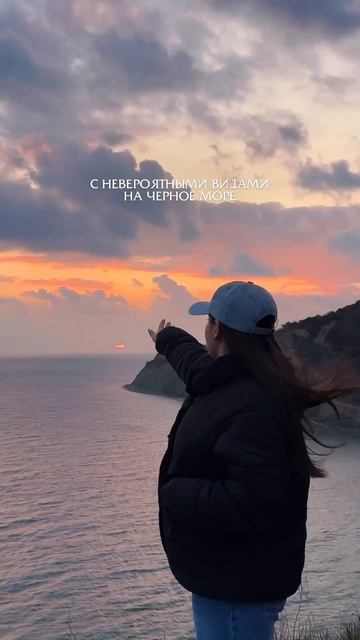 Как вам идея такого свидания в замке? 🏰❤️ #путешествия #отель #красивыевиды #замок смотреть онлайн