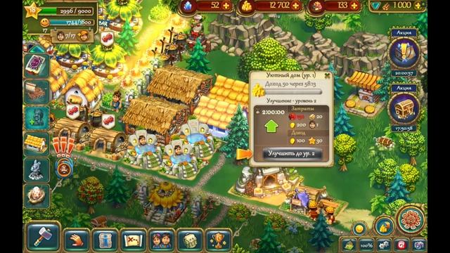 ТУЗЕМЦЫ День 10 Наращиваем обороты смотреть онлайн