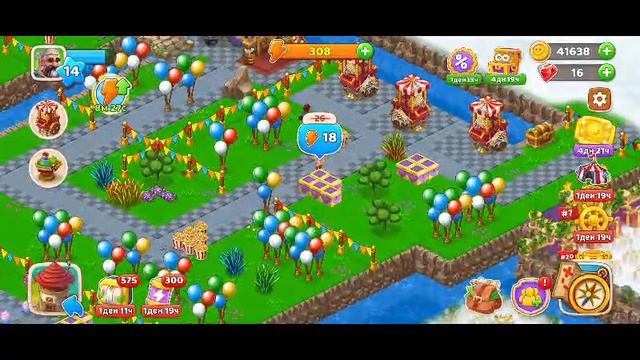 Adventure Bay