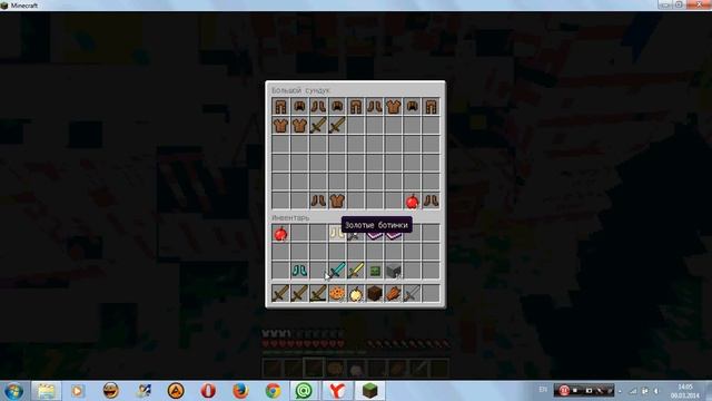 карта зомби вирус смотреть онлайн