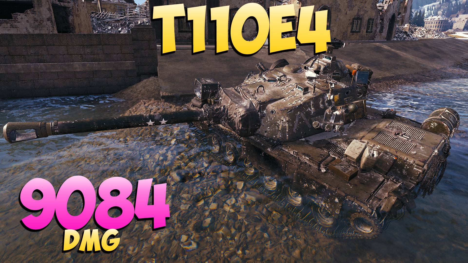 T110E4 - 3 Фрагов 9K Урона - Странная игра! - Мир Танков
