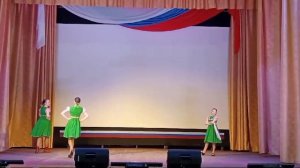 Подарочки- Трио