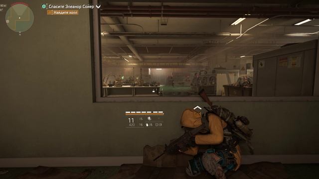 Tom Clancy's The Division 2 #2 смотреть онлайн