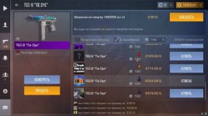 ГДЕ ПРОДАТЬ ГОЛДУ В 2024 ВЫГОДНО! / Standoff 2 / ПРОДАЛ 5000 ГОЛДЫ / ГДЕ ЧЕСТНО КУПИТЬ ГОЛДУ