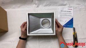 Коллектор дымовых газов для котла Navien ACE Coaxial 30К. Ремонт котла Navien своими руками