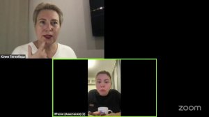 И сегодня тема ОТНОШЕНИЙ ворвалась в чат в работе с Анастасией КД 16.02.2025