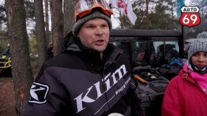 ОРШИНСКИЕ ОЗЁРА КВАДРОПОХОД