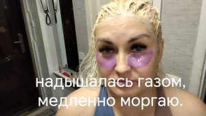#покраска_волос #окрашивание #осветление_волос #бьюти_процедура #estel #холостячка