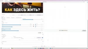 КАК ПОЛЬЗОВАТЬСЯ НЕЙРОСЕТЯМИ??? (Stable Diffusion IMG2IMG)