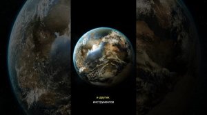 Факт об экзопланетах.