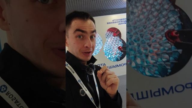 ГДЕ СОРЕВНУЮТСЯ ПРОФИ? смотреть онлайн