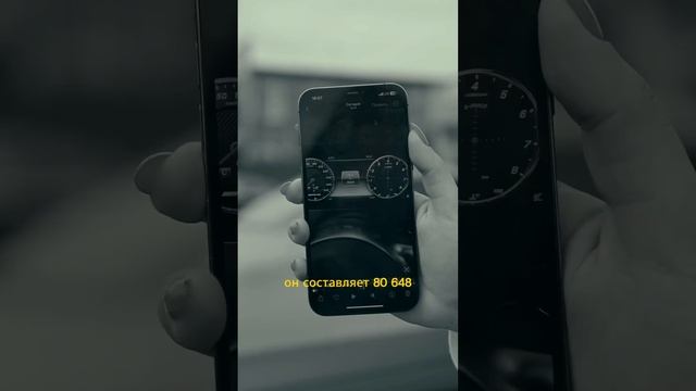 ОБЗОР АВТОМОЕК КРАСНОДАР ЧАСТЬ 2