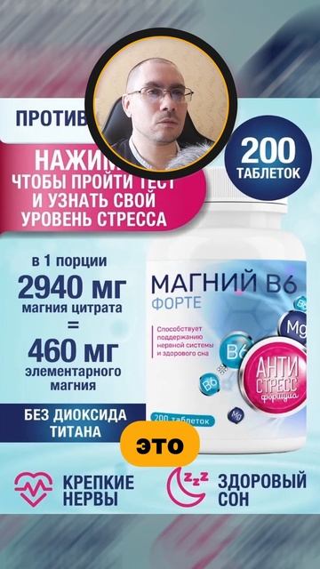 Грубые ошибки в дизайне карточки товара. Инфографика для маркетплейсов