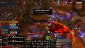 Как Екатерина вайпнула рейд!