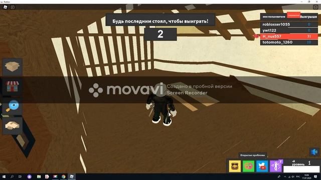 ScreenRecorderProject1 смотреть онлайн