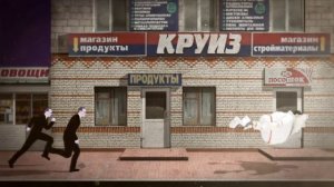 Мистер Малой - Криптохит