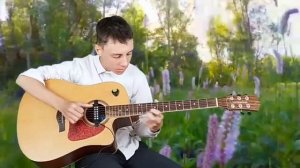 Фингерстайл на гитаре Видеоконкурс АРТЕК