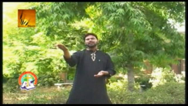 Sutian Sutian Suan Na - HD - Masihi Geet смотреть онлайн