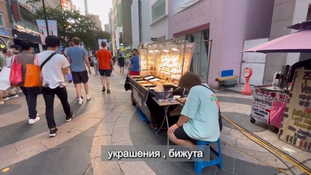 Място ,което всички туристи посещават в Южна Корея.На ХОТЕЛ с Лиз в Мьонг-донг .명동호캉스 밀리오레호텔, 명동성당 смотреть онлайн