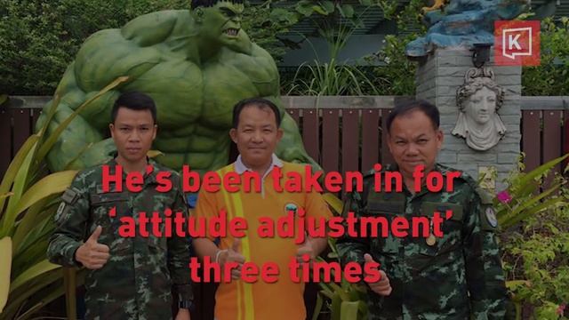 SCOLDFINGER: Meet Srisuwan Janya, Thailand's Super Gadfly смотреть онлайн