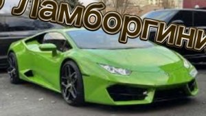 топ 5 лучших машин ( 2 часть)