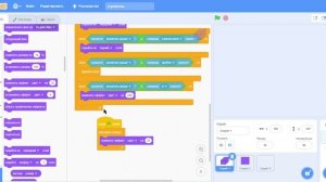 КАК ПОСТРОИТЬ СТРОИТЕЛЯ В SCRATCH 3
2
