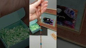 Сакральное украшение Лула