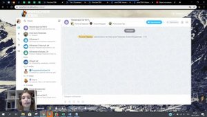 Битрикс 24  Урок 5  Настройка и работа в разделе Чат и Звонки