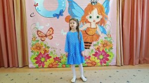 В. Шаинский
"Дождь идёт по улице"