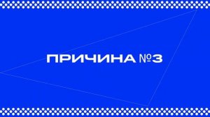 Почему твои YouTube Shorts не набирают просмотры? (РЕАЛЬНАЯ ПРИЧИНА)