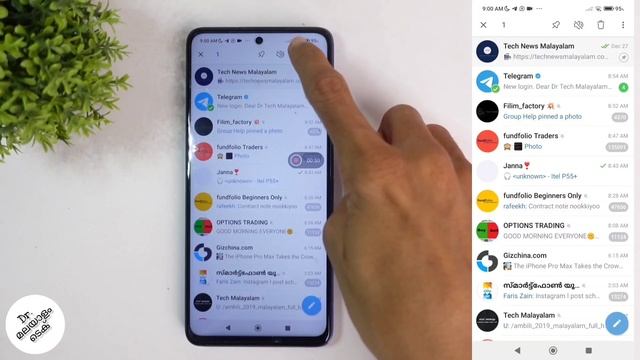 How To Delete Chat In Telegram | Malayalam смотреть онлайн