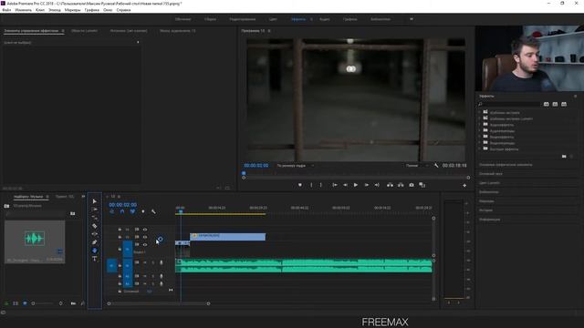 №5 Видео дорожки и звуковые дорожки с Premiere Pro. смотреть онлайн