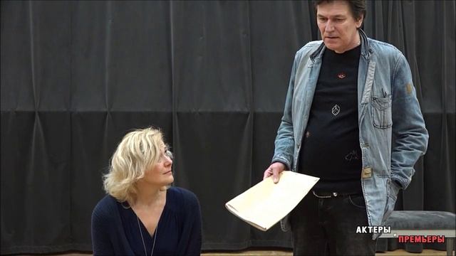 Марина Кондратьева о премьере "Гроза прошла" в театре Моссовета. смотреть онлайн