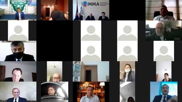 Онлайн конференция «Инженерная наука и образование в условиях глобализации: проблемы и пути решения