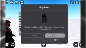 трата робуксов! (4к) "явшкоее" "оченььрада"✨🎀